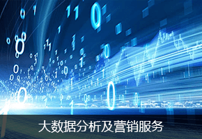 原厂原装产品