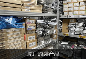 线上线下全面整合资源