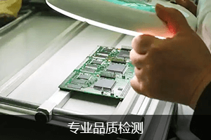 大数据精准匹配采购商
