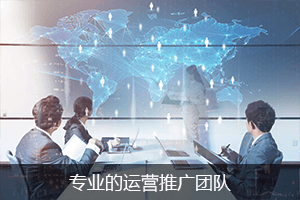 专业品质检测