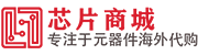 底部LOGO